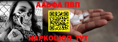 спиды Кулебаки