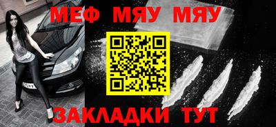 спиды Кулебаки