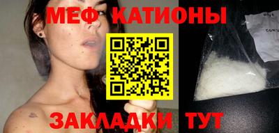apvp Кумертау