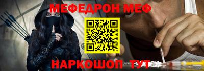 apvp Кумертау