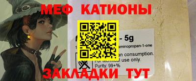спиды Кулебаки
