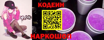 apvp Кумертау