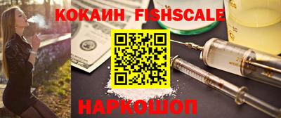 спиды Кулебаки
