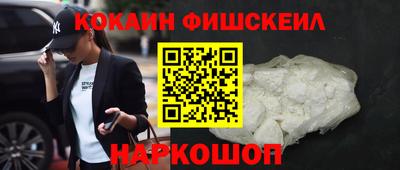 таблы Кунгур