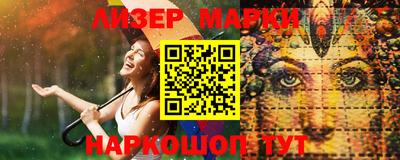 спиды Кулебаки