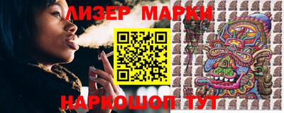 таблы Кунгур