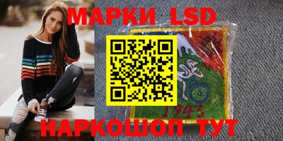 apvp Кумертау