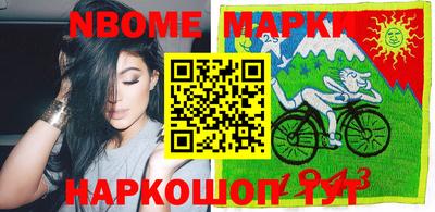 таблы Кунгур