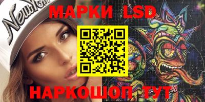 таблы Кунгур