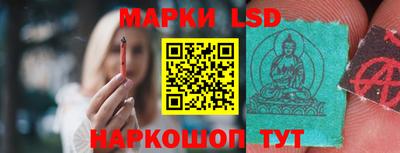 таблы Кунгур