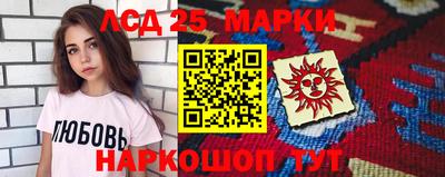 apvp Кумертау