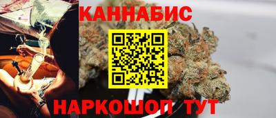таблы Кунгур