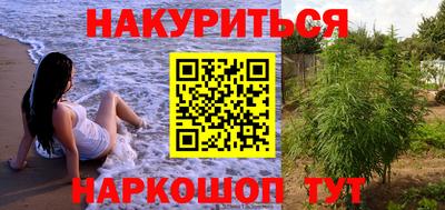 apvp Кумертау