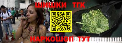 таблы Кунгур