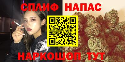 apvp Кумертау