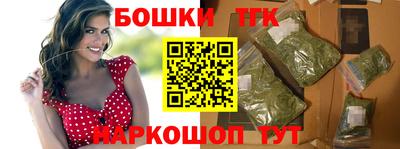apvp Кумертау