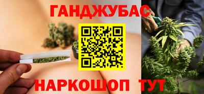 спиды Кулебаки
