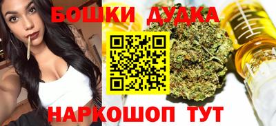 apvp Кумертау
