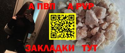 спиды Кулебаки