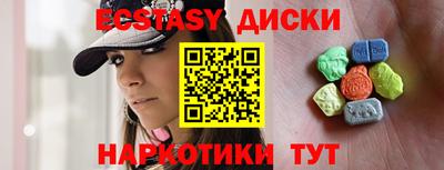 apvp Кумертау