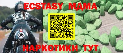 apvp Кумертау