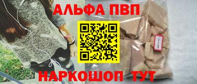 спиды Кулебаки