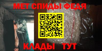 таблы Кунгур