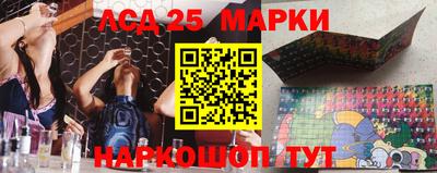 apvp Кумертау
