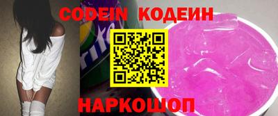 apvp Кумертау