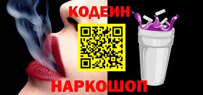 apvp Кумертау