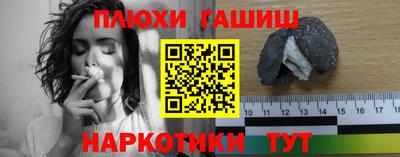 таблы Кунгур