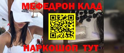 apvp Кумертау