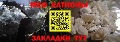 спиды Кулебаки