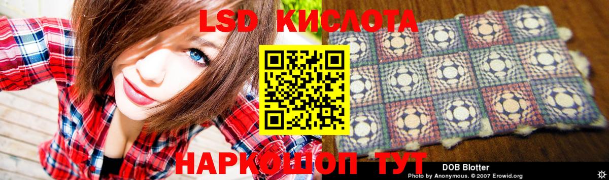 Метадон Избербаш